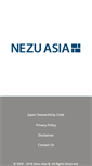 Mobile Screenshot of nezuasia.com